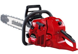 Shindaiwa 601sx